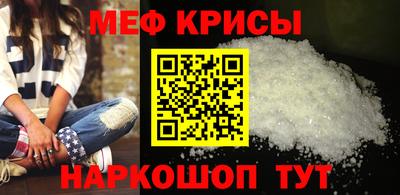 ECSTASY Апрелевка