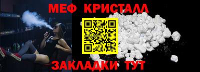 ECSTASY Апрелевка