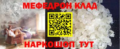крисы Аргун