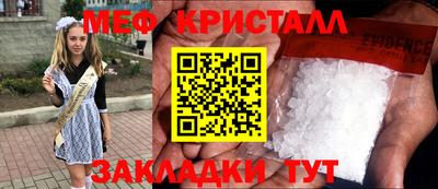 крисы Аргун