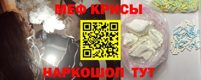 крисы Аргун