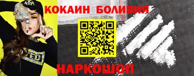 дмт Апшеронск