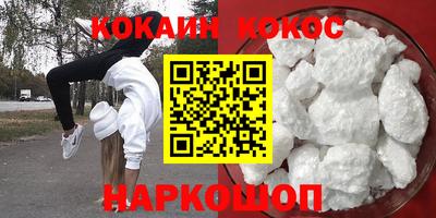 ECSTASY Апрелевка
