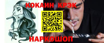 крисы Аргун