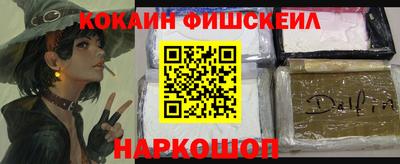 ECSTASY Апрелевка