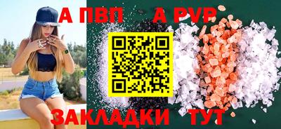 ECSTASY Апрелевка