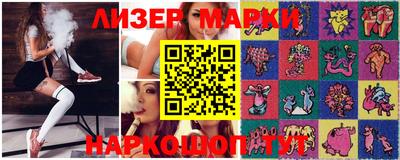 ECSTASY Апрелевка