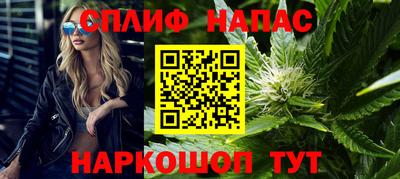дмт Апшеронск