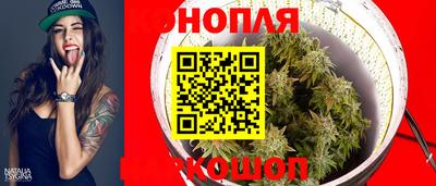дмт Апшеронск