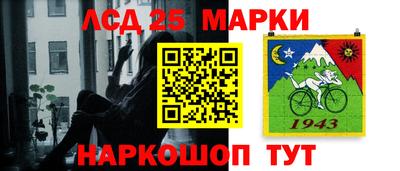дмт Апшеронск