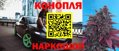 jwh Волжск