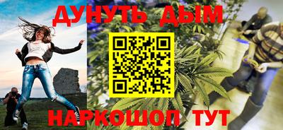 крисы Аргун