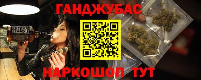 ECSTASY Апрелевка
