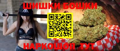 дмт Апшеронск