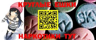 крисы Аргун