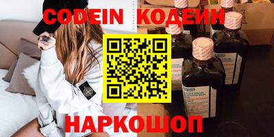 крисы Аргун