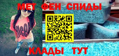 дмт Апшеронск