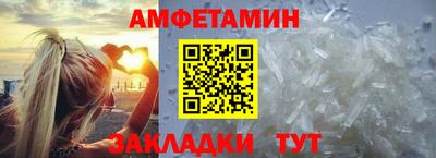 ECSTASY Апрелевка