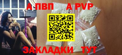 крисы Аргун