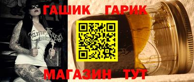 дмт Апшеронск