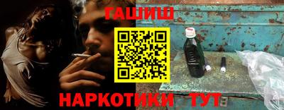 крисы Аргун