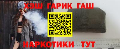 дмт Апшеронск