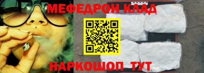 крисы Аргун