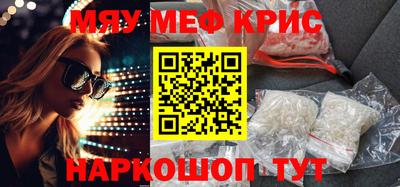 ECSTASY Апрелевка