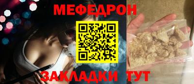 ECSTASY Апрелевка