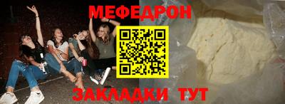 ECSTASY Апрелевка