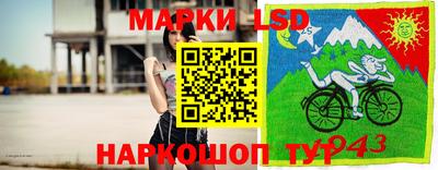ECSTASY Апрелевка